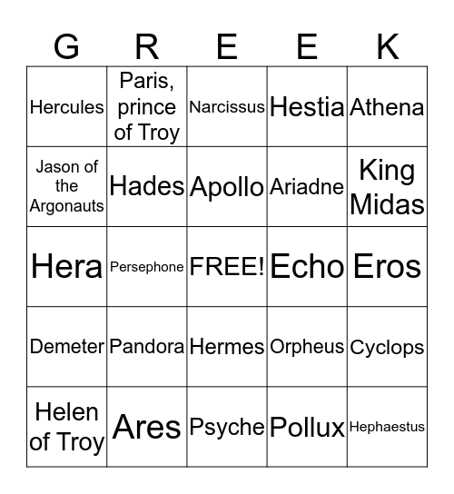 Ancient Greek Bingo! Bingo Card