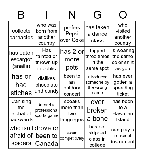 AIChE Spring Mixer 2017 Bingo Card