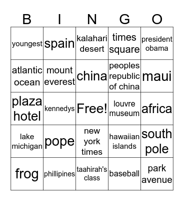 Articles Bingo Card