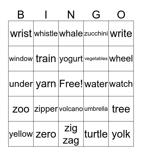 Sight Words Bingo Card