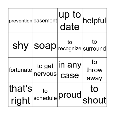 VOCABULARY BINGO Card