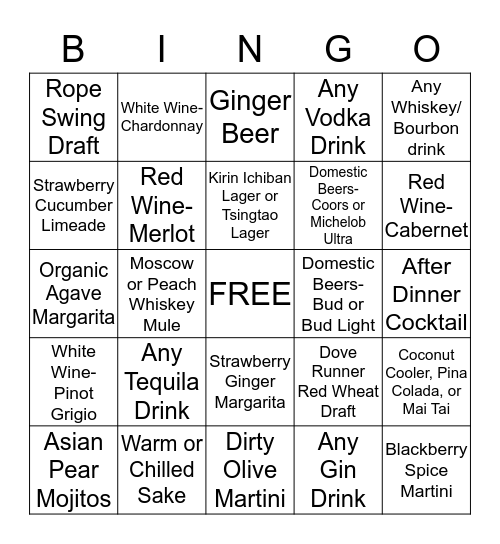 B(ar)INGO! Bingo Card