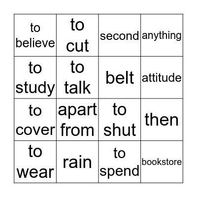 VOCABULARY BINGO Card