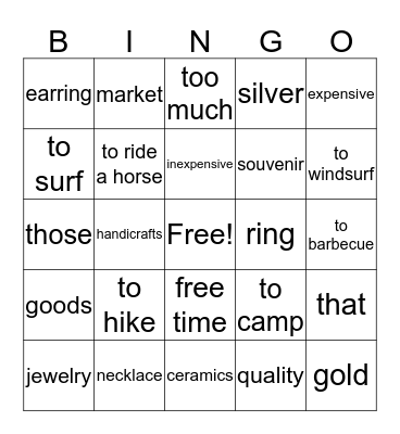 Spanish Bingo Card