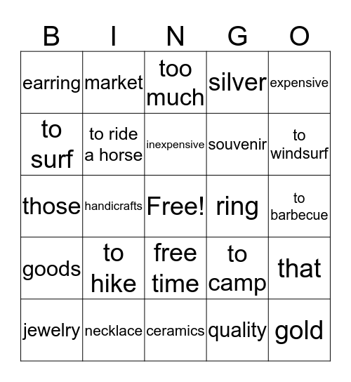 Spanish Bingo Card