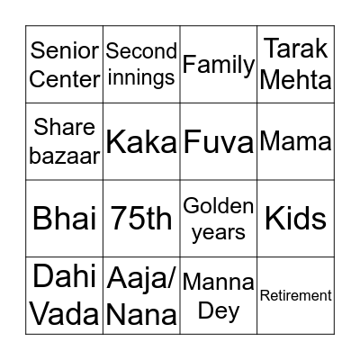 75th Birthday Party BINGO Card