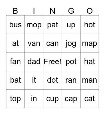 Sight Words Bingo Card