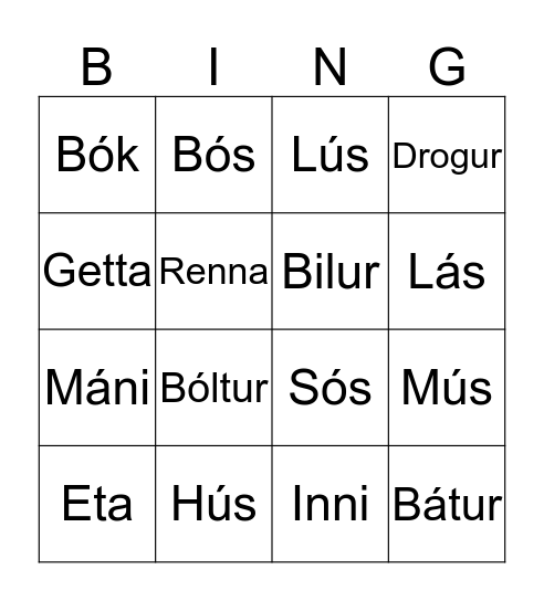 Esmar Bingo Card