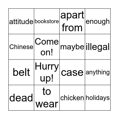 VOCABULARY BINGO Card