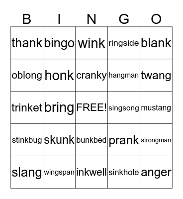 Level 1 - Welded Sounds Bingo Card