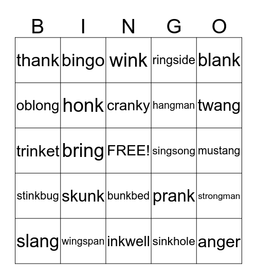 Level 1 - Welded Sounds Bingo Card