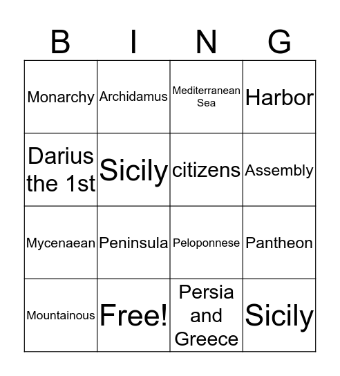 Greek Review Bingo Card