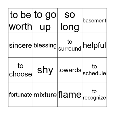 VOCABULARY Bingo Card