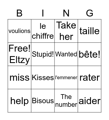 F-2 Extra Episode 2- Bingo Card