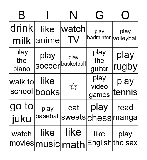 Do You ~? Bingo Card