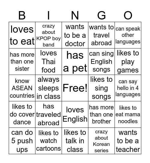 Bingo English Camp  Bingo Card