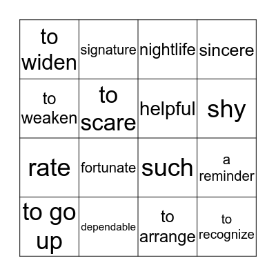 VOCABULARY BINGO Card