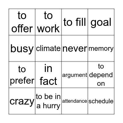 VOCABULARY BINGO Card