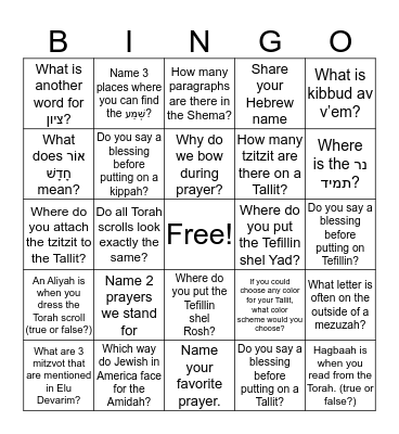 Tefillah BINGO! Bingo Card