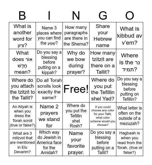 Tefillah BINGO! Bingo Card