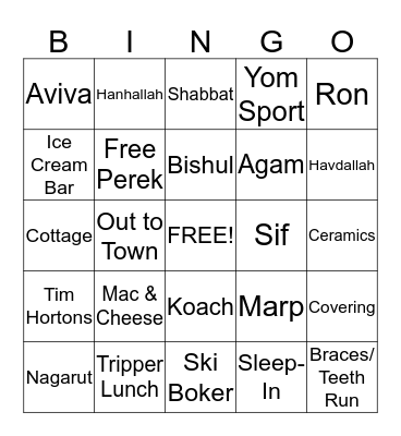 Camp Ramah Bingo Card