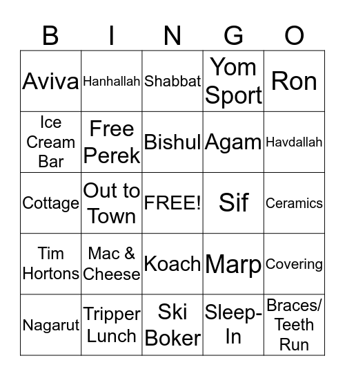 Camp Ramah Bingo Card