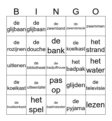 HZS14 Bingo Card