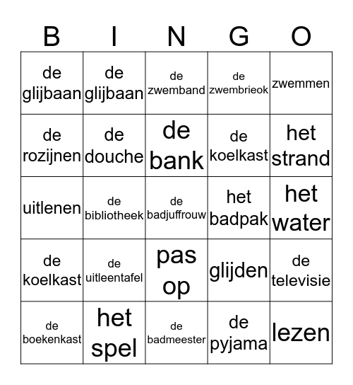 HZS14 Bingo Card