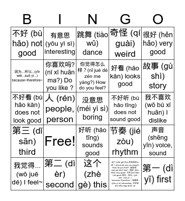 Opinions and Adjectives Bingo Card