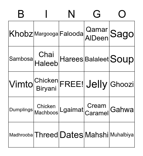 Eagle Hills Diyar's Ghabga 2017 Bingo Card