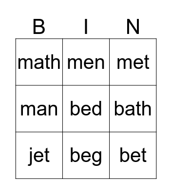 Lively Letters  a e Bingo Card