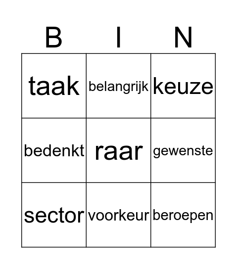 WERK Bingo Card