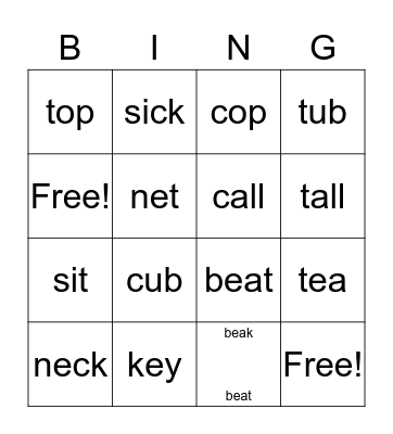 Fronting  K - T & D-G Bingo Card