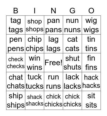 Suffix BINGO Card