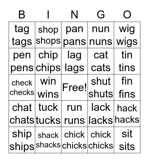 Suffix BINGO Card