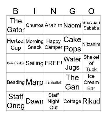 Camp Ramah Bingo Card