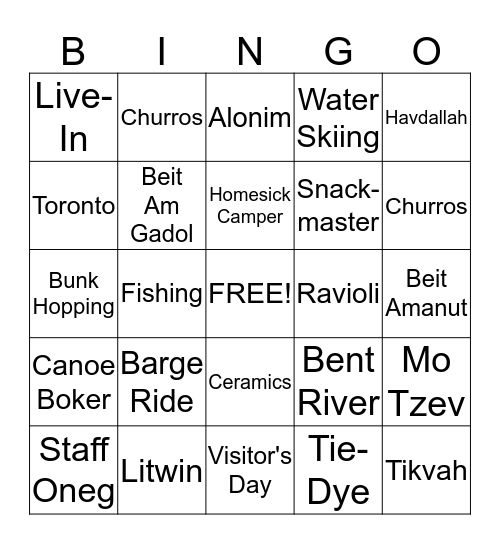 Camp Ramah Bingo Card