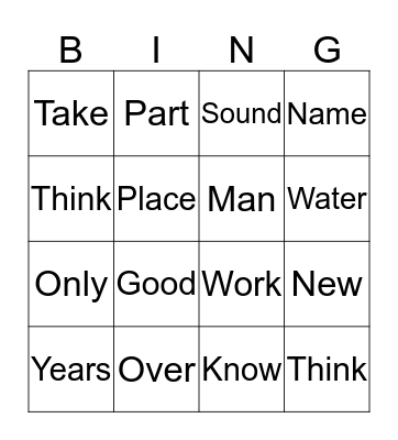 Sight Word Bingo! Bingo Card