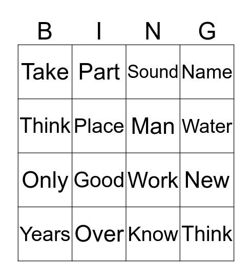 Sight Word Bingo! Bingo Card