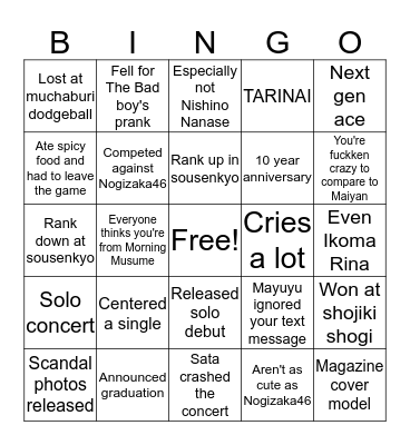AKBingo! Bingo Card