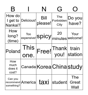 Survival Bingo! Bingo Card