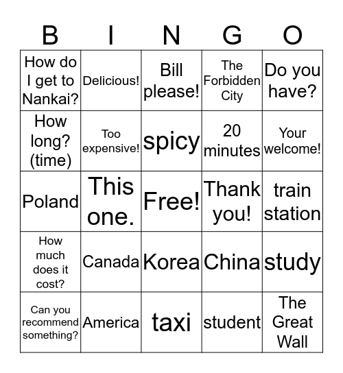 Survival Bingo! Bingo Card