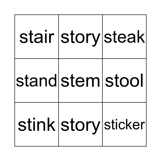 st word bingo Card