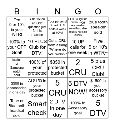 July Black Out Bingo! Bingo Card