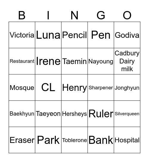 Fericire Bingo Card
