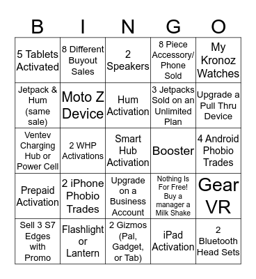 Matt's July Bingo Card