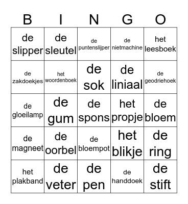 ISK - BINGO ! Bingo Card