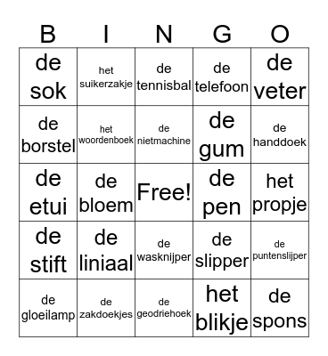 ISK - BINGO ! Bingo Card
