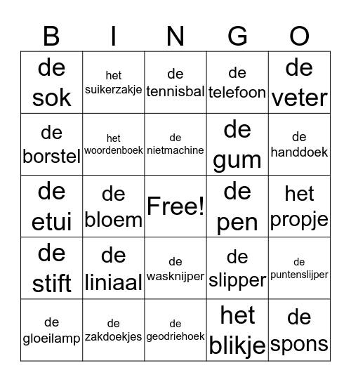 ISK - BINGO ! Bingo Card