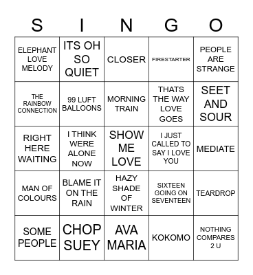 081 MYSTERY MIX #1 Bingo Card